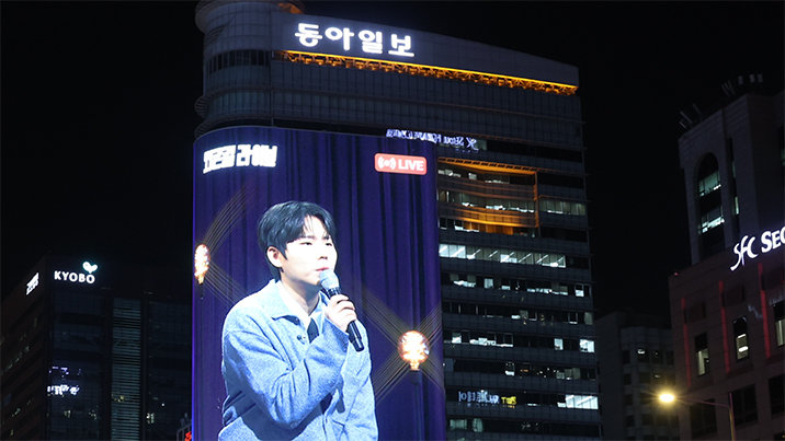 “오늘도 수고했어요” 가수 정승환의 퇴근길 ‘룩스 라이브’