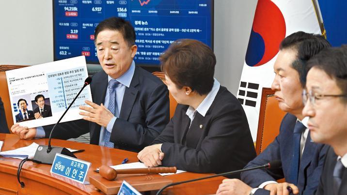 與 ‘조국당 합당 문건’ 갈등 폭발… 반청 “당장 공개하라”