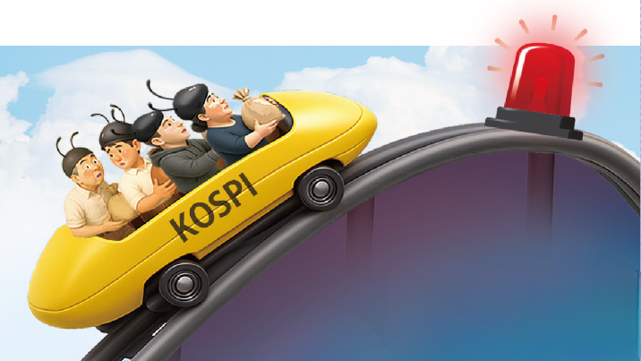 반도체 투톱 40% K증시 ‘AI發 널뛰기’…신흥국보다 변동성 커