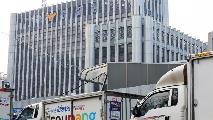 “징벌적 손해배상하라”…쿠팡 피해자, 美법원서 첫 집단소송