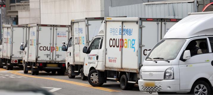 쿠팡, 대만서도 개인정보 털렸다 …20만 계정 유출