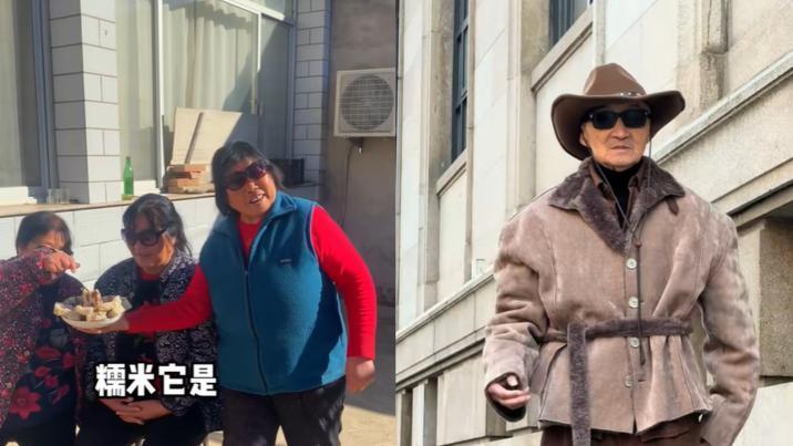 랩하는 할머니부터 패셔니스타 할아버지까지…中 ‘그랜플루언서’ 전성시대
