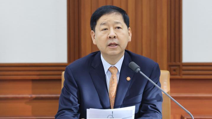 민생물가 장관급TF 출범…공정위 ‘가격 재결정 명령’ 동원