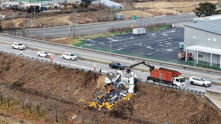 국토부, 도로공사에 ‘기관 경고’ 조치…‘블랙아이스’ 예방 미흡