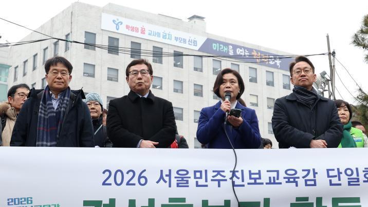 교육감 선거, 후보 단일화부터 삐걱…현직 빠지고 고발전까지