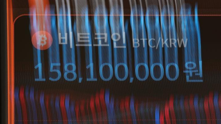 강남경찰서, 21억원 규모 비트코인 잃어버렸다