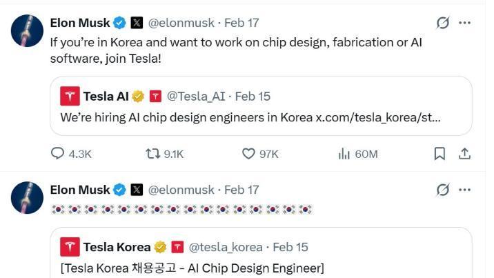 머스크 태극기 내걸며 “韓반도체 인재들, 테슬라로 오라”