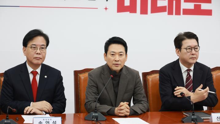장동혁 “李 SNS 답하느라 차례 못 지내고 과로사할 뻔”