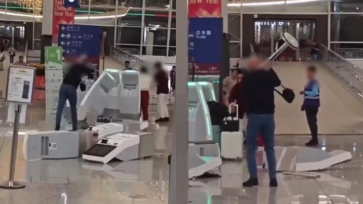무인발권기 때려 부순 공항 난동범, 품속엔 마약이…