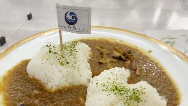 日시마네현청 식당 올해도 ‘다케시마 카레’…“어리석은 짓”