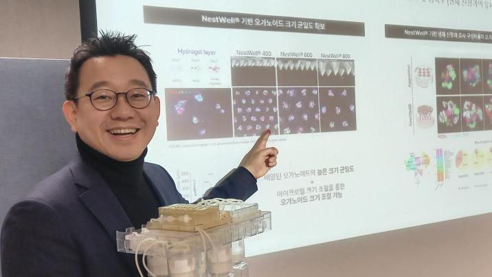 “동물 대신 세포로 신약 실험”… 새 길 열어 100억 모은 공학자