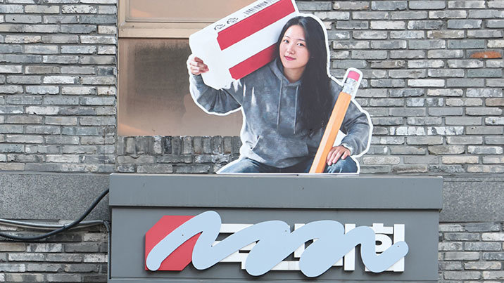 지우개로 지우고 싶은 ‘국민의힘’ 당명