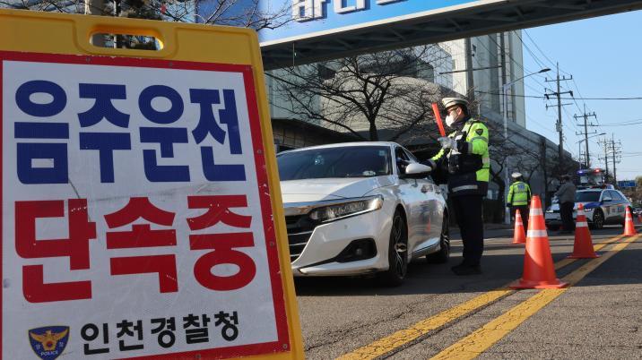 음주운전율 10년새 12.6→2.1%…‘중대범죄’ 인식 확산 영향