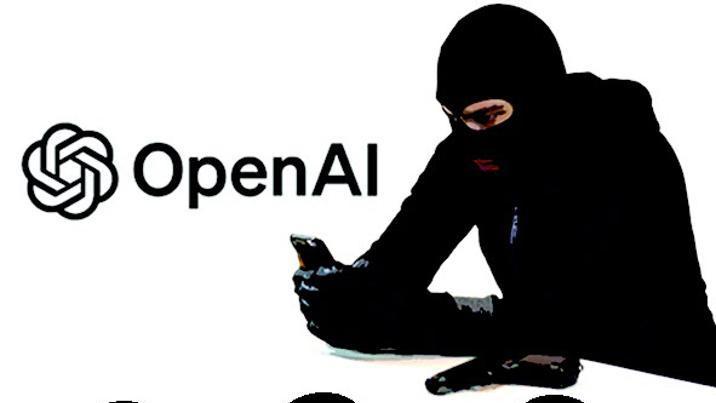 테러 시나리오 주고받은 챗GPT, 쉬쉬한 오픈AI [횡설수설/김창덕]