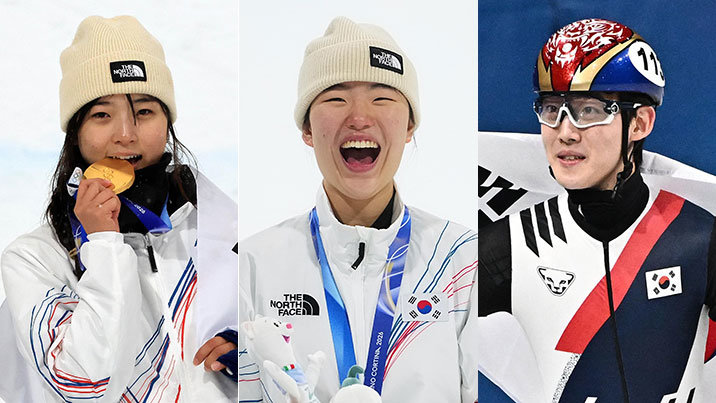 최가온-유승은-임종언… 4년뒤 더 기대되는 ‘무서운 10대들’