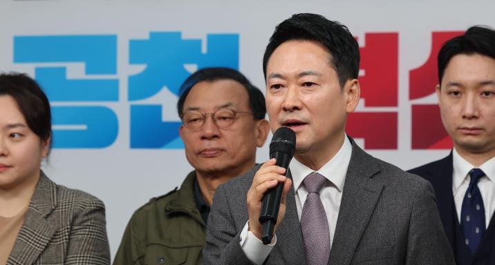 장동혁 “내 이름 파는 사람, 공천 탈락시켜달라”