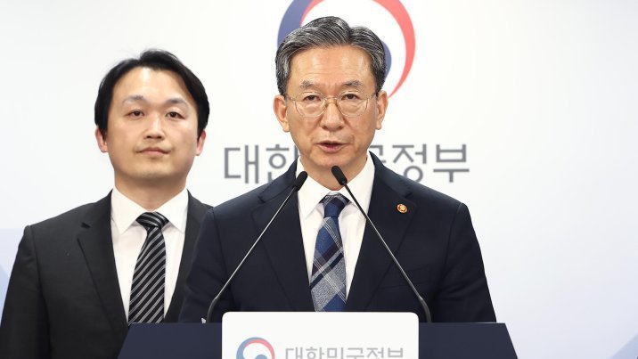 정부, 美 엘리엇 ISDS 취소소송 승소…1600억 배상책임 사라져