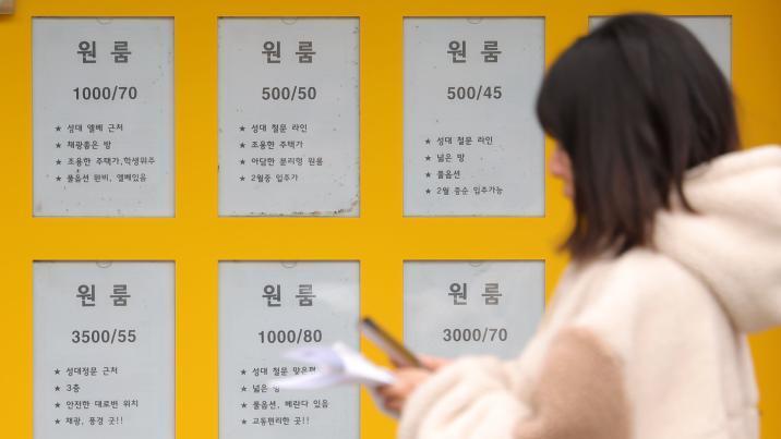 성균관대 인근 원룸 월세 73만원 ‘최고’…서울 대학가 평균 62만원 넘었다