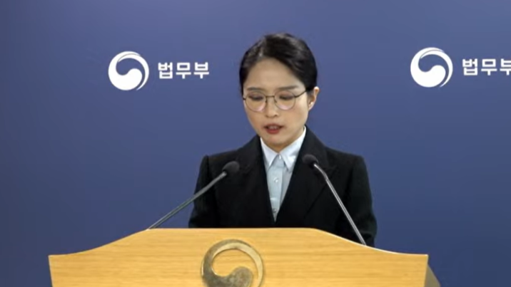 “국민연금, 국가기관으로 볼 근거 없어”…‘엘리엇에 승소’ 英 판결문 보니