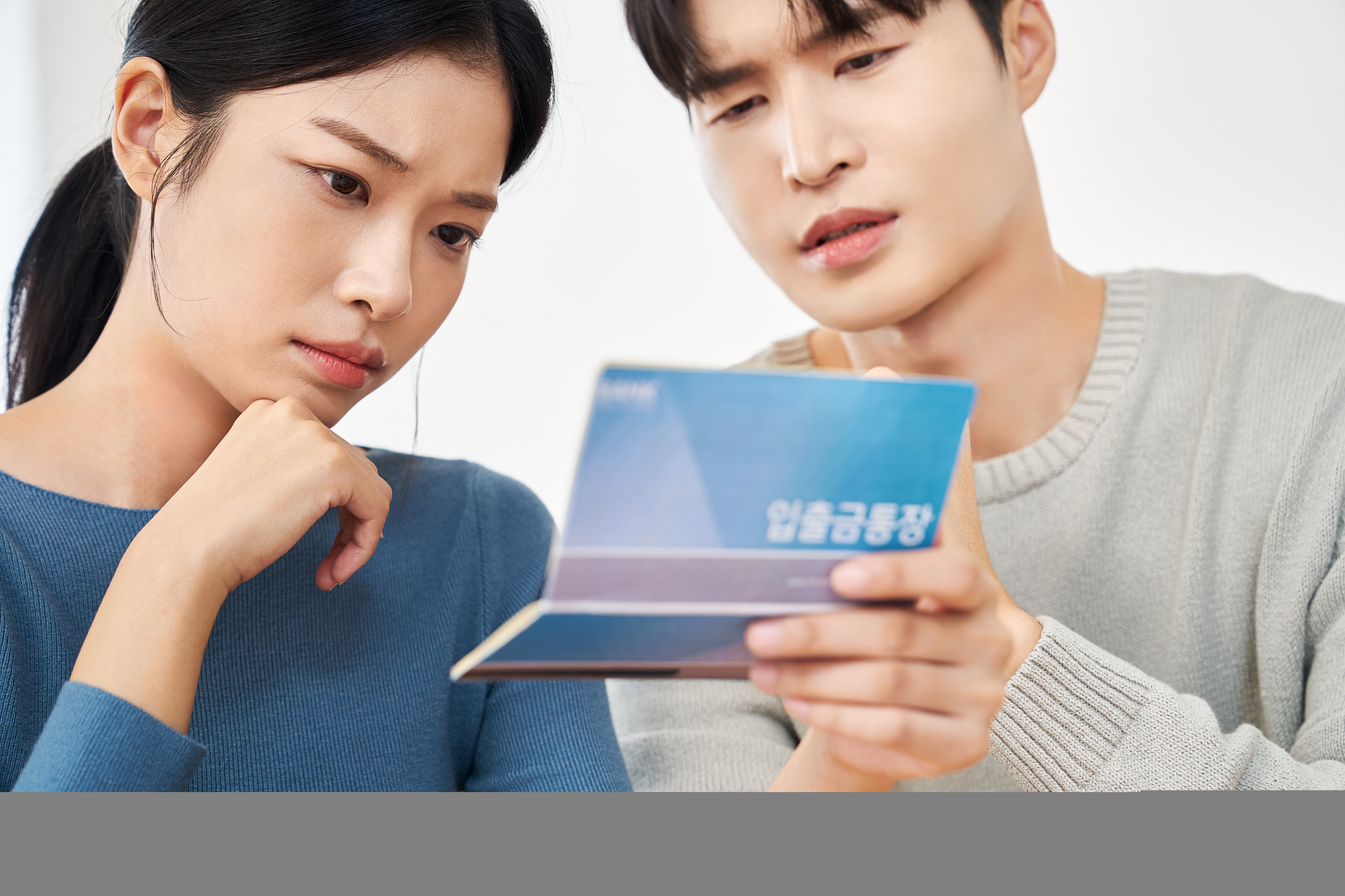 전세금 소송 이겼는데 통장엔 0원…보증금 반환 ‘진짜 싸움’은 그다음