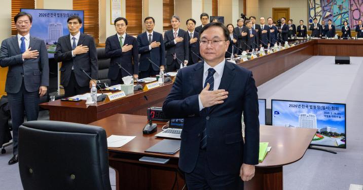 “위헌” 지적 법왜곡죄 상정 1시간전 일부 수정… 모호한 규정 여전