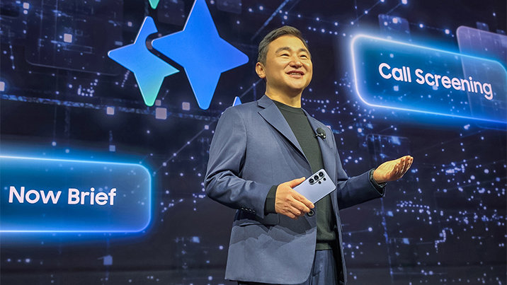 “갤럭시 S26, 눈치 빠른 진짜 AI 비서”