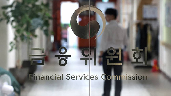 주가조작 신고 포상금 확 늘린다… 부당이득의 ‘최대 30%’ 지급