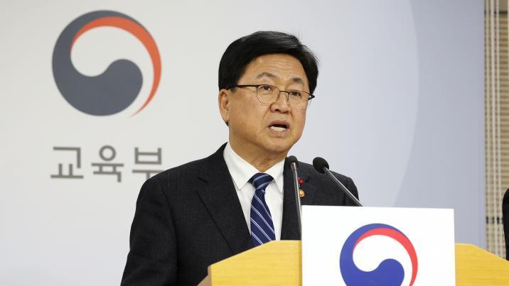 전국 국공립 초중고교에 2030년까지 태양광 설비