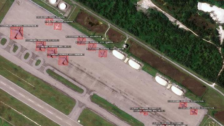 이란 주변 미군 움직임 뚫어져라 보는 中위성업체