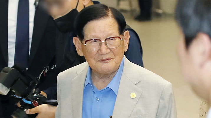 “신천지 이만희 ‘尹은 고마운 사람, 대통령 밀어줘야’ 발언”