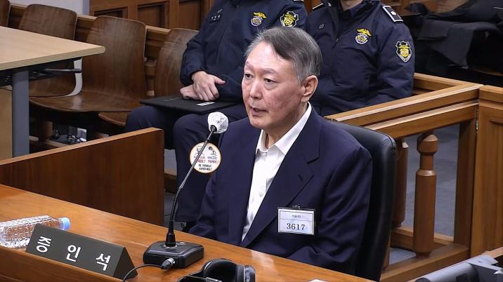 尹 체포방해·한덕수 내란 2심 이번주 시작…전담재판부 심리