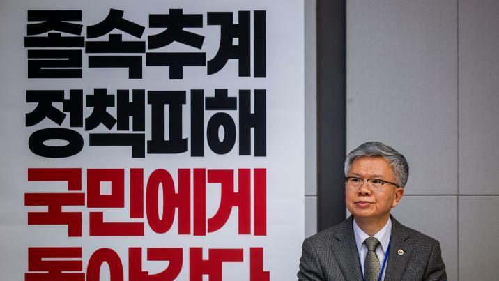 의협 ‘의대증원’ 투쟁결의… 비대위 체제 전환은 부결