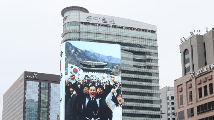 3·1운동 107주년… ‘룩스’가 비춘 독립영웅들