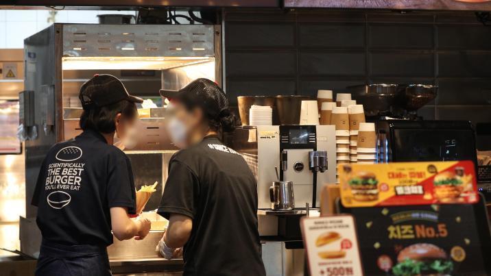 알바생들이 꼭 알아야 할 노동법 기초상식