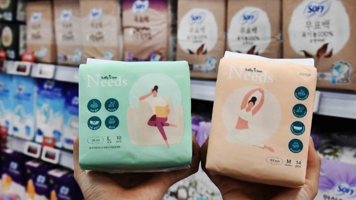 대통령이 직접 챙기자 ‘99원 생리대’ 나왔다