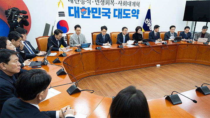 與 “‘李 조작기소’ 국정조사요구서 12일 본회의 보고 목표”