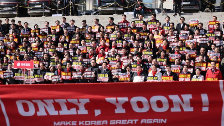 국힘 당권파, 한동훈 서문시장 동행한 8명 윤리위 제소