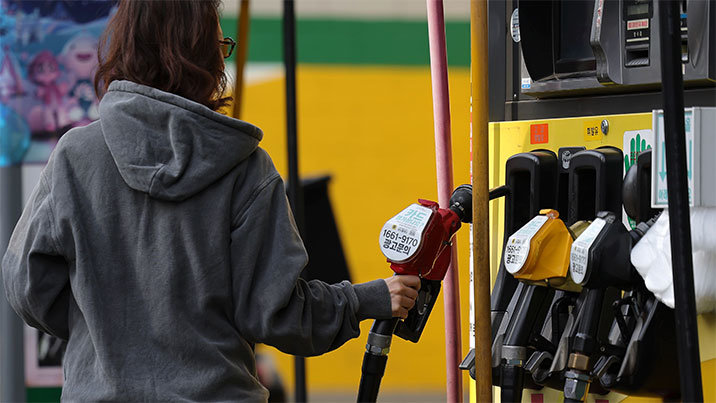 휘발유 1713.7원, 환율 1466.1원…중동發 물가 불안 커진다