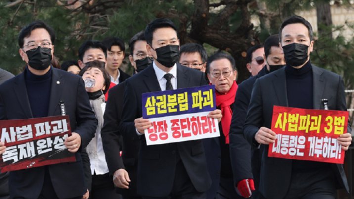 행정통합법 1차 시한 넘긴 여야…“이번주가 진짜 데드라인”