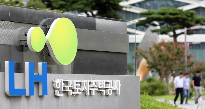 LH, 올해 전세임대 3만7580채 공급…수도권에 2만1836채 집중