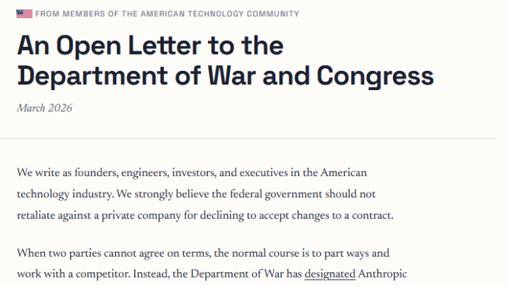 “우리는 분열하지 않는다” 구글·오픈AI 직원 957명 집단 반발