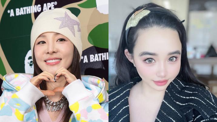 산다라박 팔로잉 명단서 박봄 사라져…“그녀 건강하길 바래”