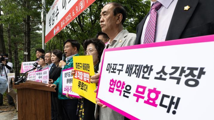 결국 접은 마포구 소각장… 자치구간 ‘쓰레기 돌리기’