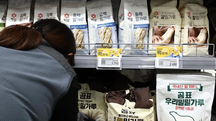 “밀가루 담합 책임 통감…국민께 사과” 제분협회 이사 전원 사임