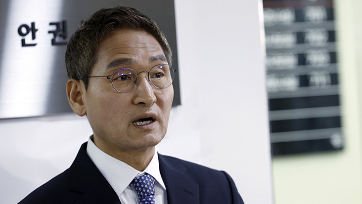 90일 상설특검 ‘빈손’…“관봉권 띠지, 윗선 지시 확인못해”