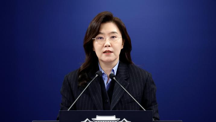 ‘사법3법’ 국무회의 의결…靑 “국회 절차 거친 만큼 공포 바람직”