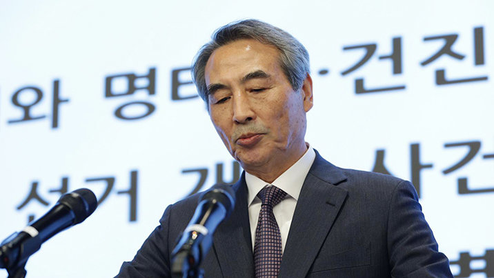 법원 “김건희특검, 사건 신경 안쓰나”…공판 연기 사태