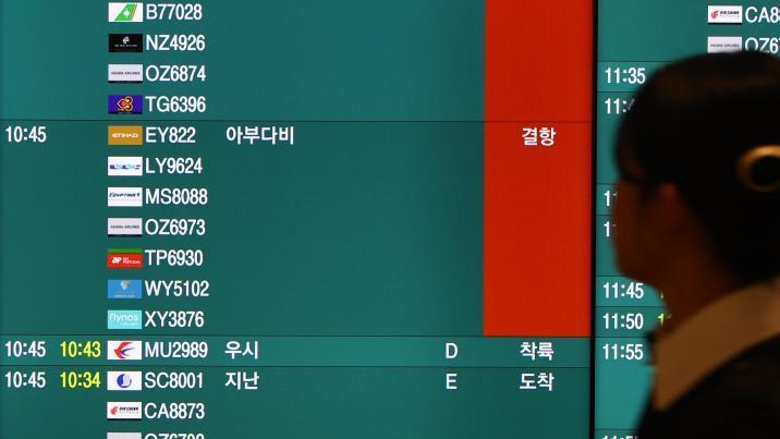 “호텔방 맞은편서 폭격 소리”… 버스로 20시간 달려 탈출도