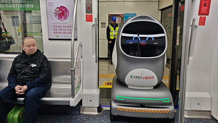 로봇이 지하철 타고, 드론이 커피 배달…테스트베드된 中도시 선전
