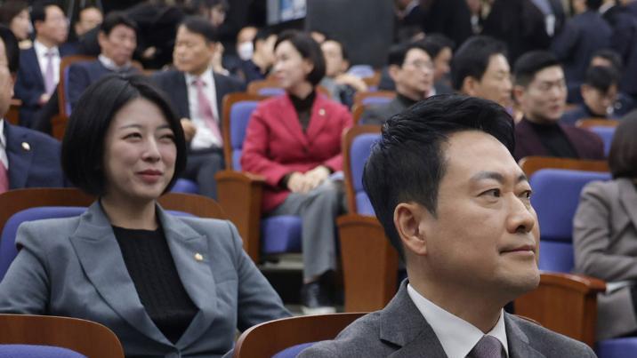 법원, 장동혁 지도부의 배현진 징계 효력정지